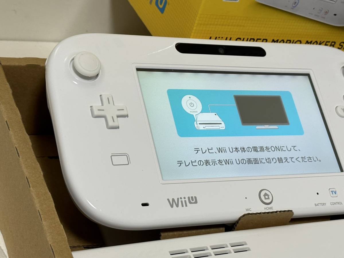Wii U スーパーマリオメーカー セット | ゲーム機本体