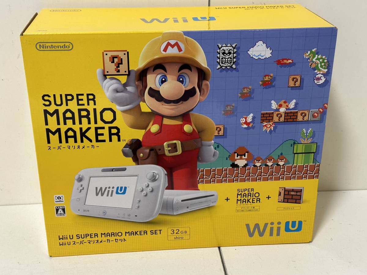 任天堂 - Wii U マリオカート8セット（本体） ＆ スプラトゥーン