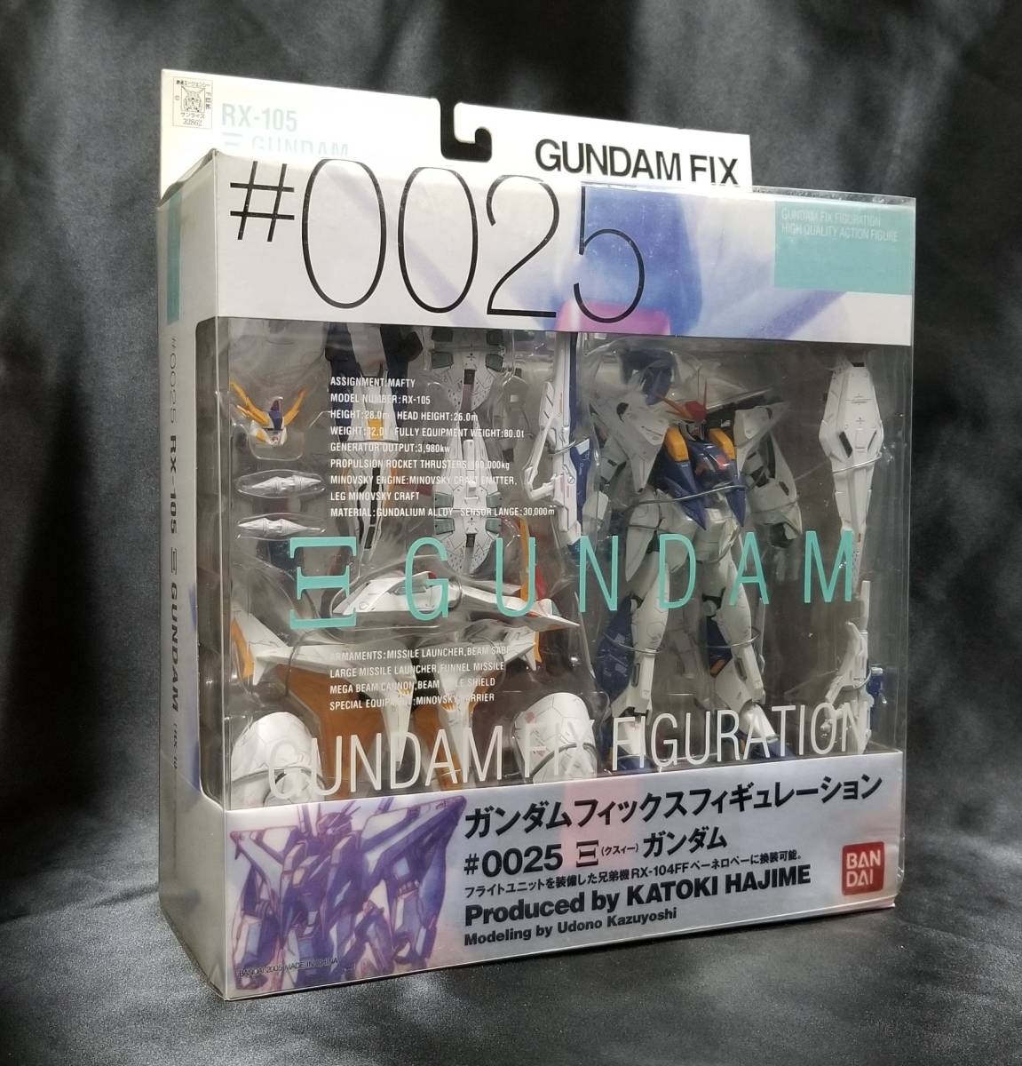 ガンダムフィックスフィギュレーション ジオノグラフィ まとめ売り(部品欠品有) 未開封/中古品】ガンダムフィックスフィギュレーション(GUNDAM FIX
