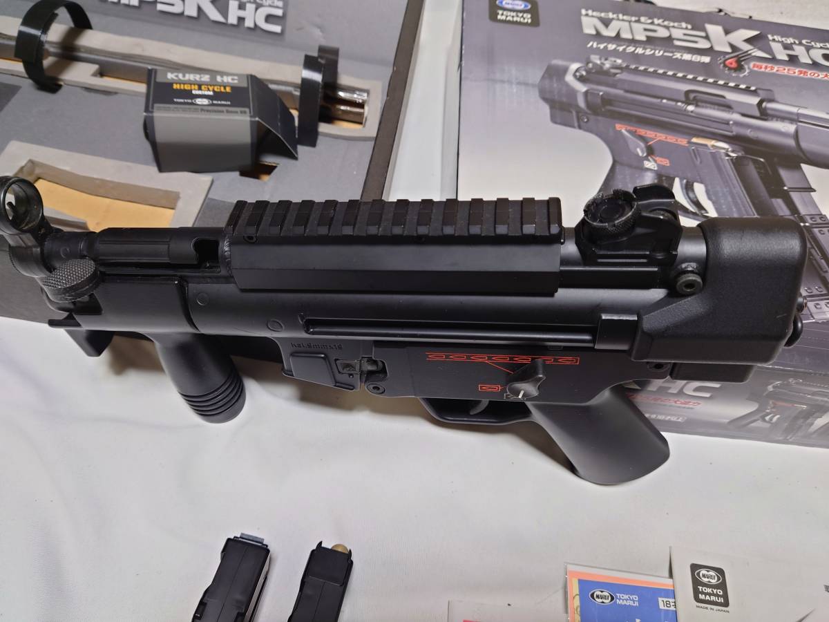 動作品 東京マルイ H&K MP5KHC ハイサイクル電動ガン 中古品 18禁 