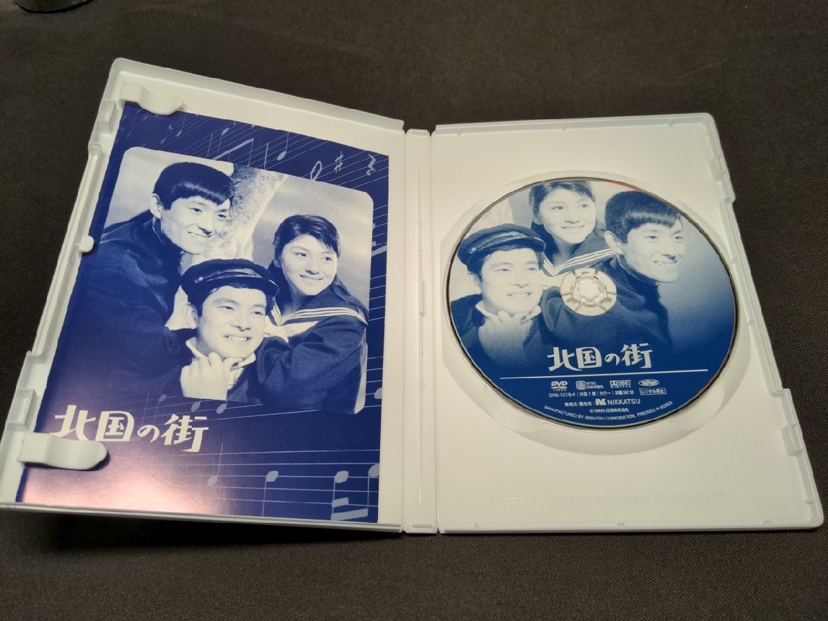 北国の街 ～ 舟木一夫・和泉雅子・山内賢 （セル版）DVD Amazon.co.jp