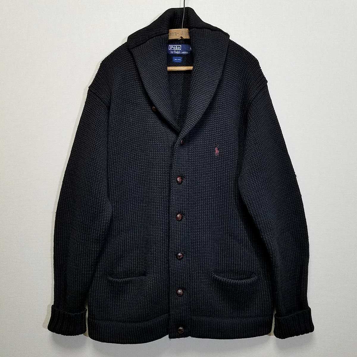 90s ポロ ラルフローレン 肉厚 ショールカラー ニット カーディガン LL