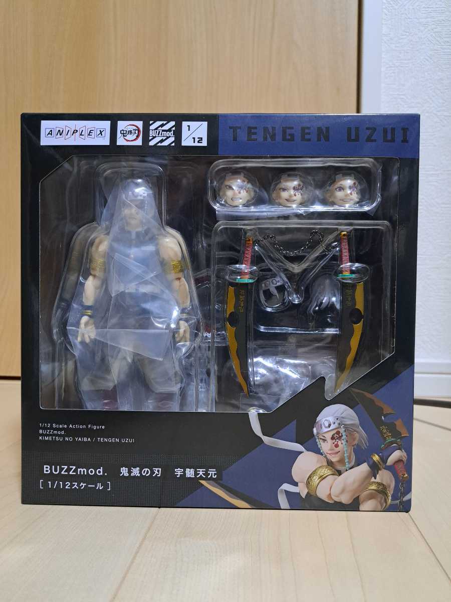 鬼滅の刃 宇髄天元 BUZZmod. バズモッド アニプレックス - メルカリ 