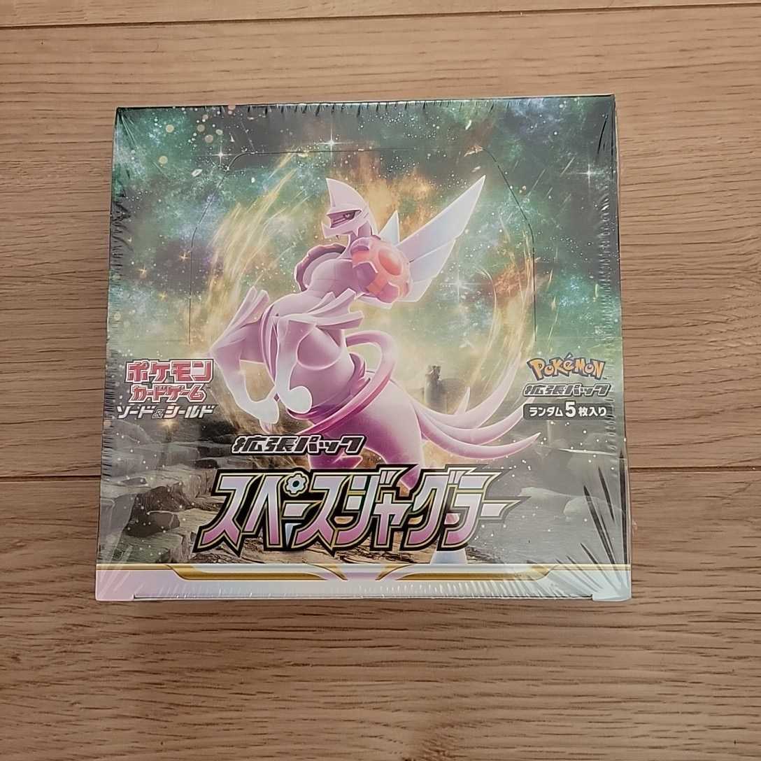 ポケモンカードゲーム スペースジャグラー BOX ボックス ポケモン