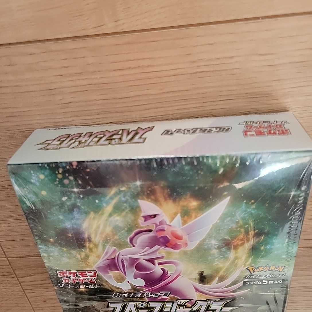 ポケモンカードゲーム スペースジャグラー BOX ボックス ポケモン