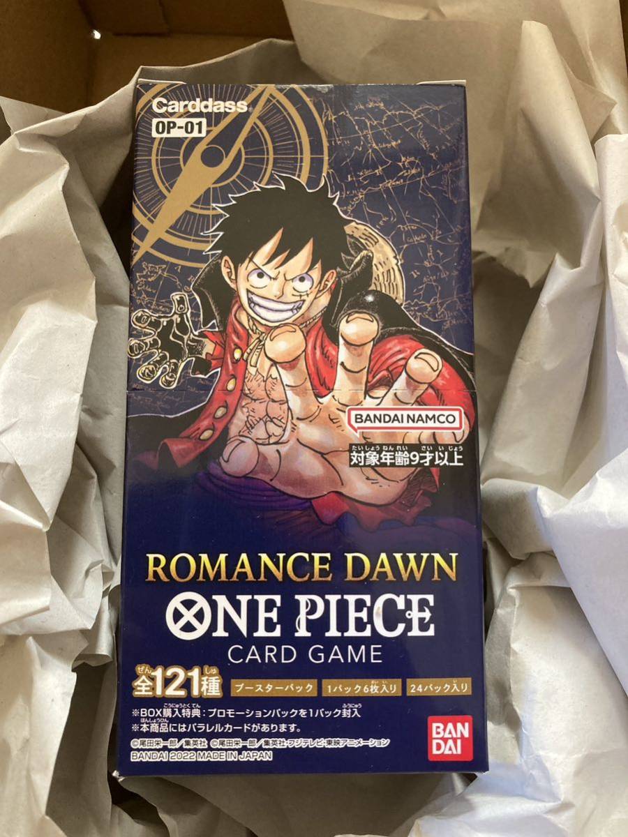 新品未開封】ONE PIECE カードゲーム ROMANCE DAWN ロマンスドーン