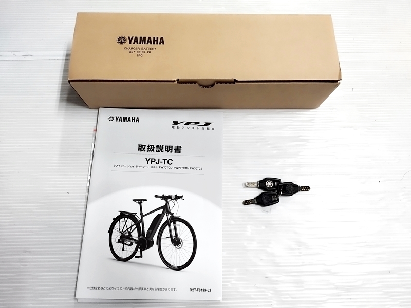 福岡)ヤマハ YAMAHA YPJ-TC 2022年モデル アルミ e-Bike 電動アシスト 