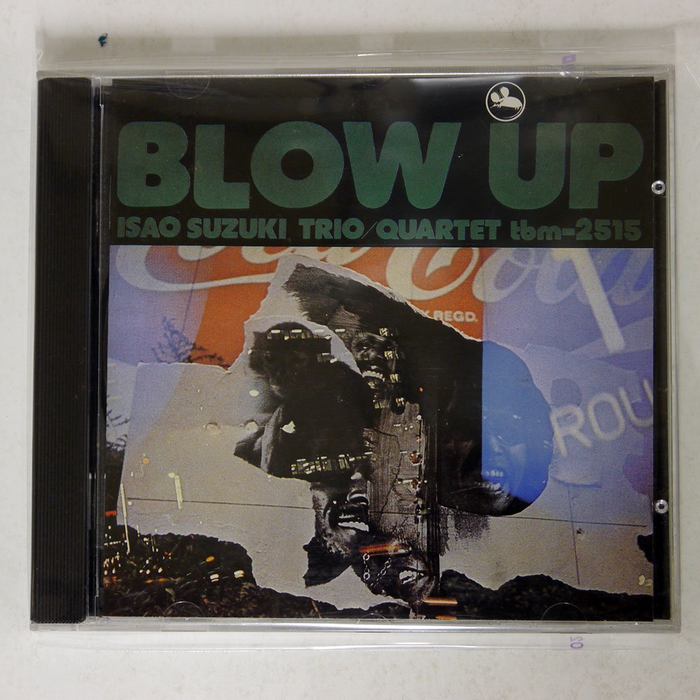 新品，豊富な 鈴木勲/ブロー アップ/THREE BLIND MICE TBM CD 2515(ジャズ一般)｜売買されたオークション情報、yahooの商品情報をアーカイブ公開 - オークファン ジャズ一般