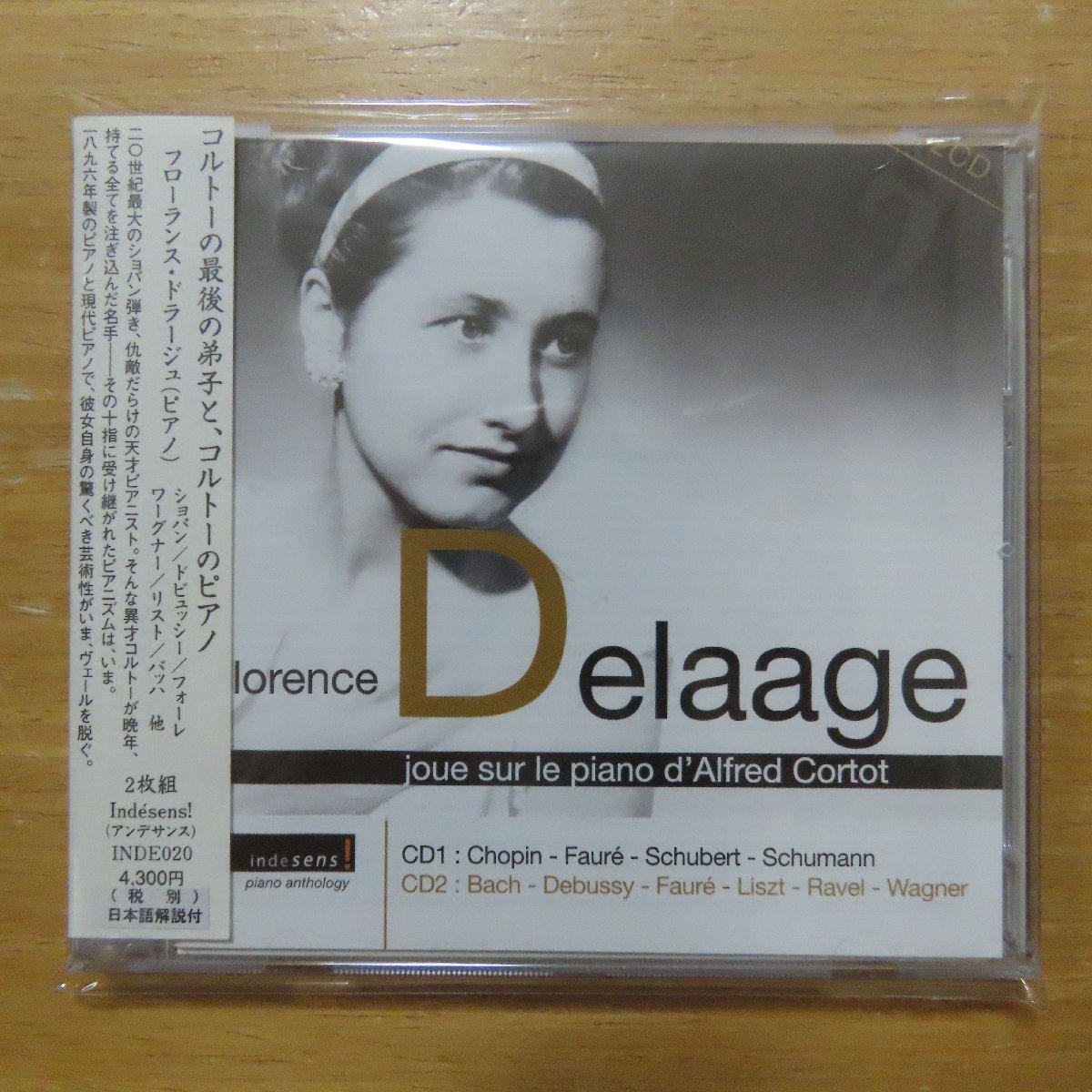 4526537101455;【2CD】ドラージュ / コルトーの最後の弟子と、コルトー