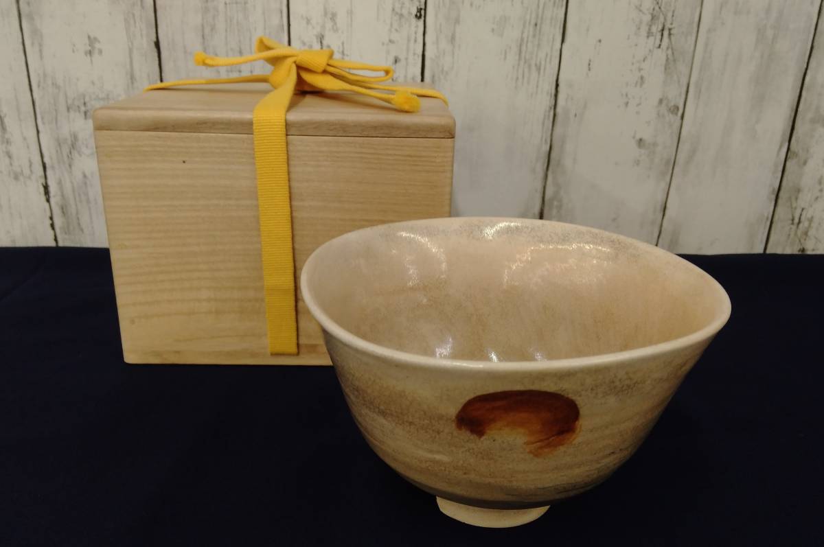  萩焼 堀内宗完 茶碗 共箱(茶碗)｜売買されたオークション情報、yahooの商品情報をアーカイブ公開 - オークファン 京焼