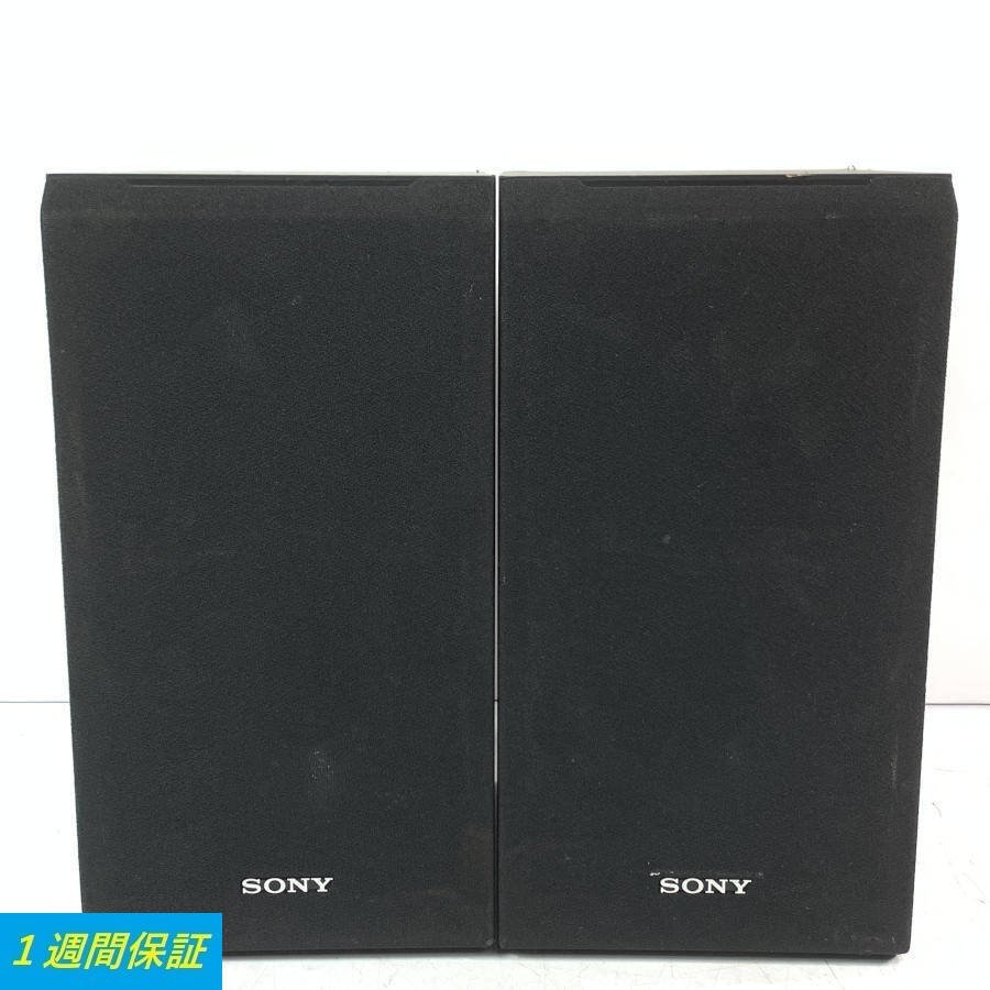 SONY SS-CS5 3WAYスピーカーシステム◇1週間保証 SONY SS-CS5」の人気