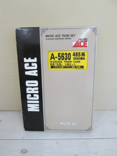 【人気定番，大得価】 O4123O 動作/付属品/状態未検品 MICRO ACE マイクロエース A-5630 485系 3000番台 特急 白鳥 6両セット 説明欄必読(特急形電車)｜売買されたオークション情報、yahooの商品情報をアーカイブ公開 - オー 特急形電車