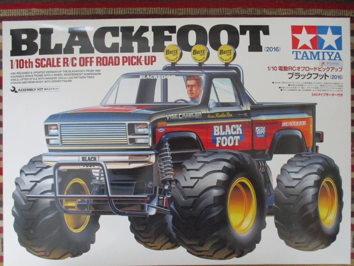 低価，大得価 タミヤ 1/10 BLACKFOOT ブラックフット 2016(田宮模型)｜売買されたオークション情報、yahooの商品情報をアーカイブ公開 - オークファン 田宮模型