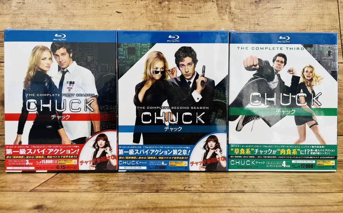 [221219-2T]【未使用品】≪ブルーレイディスク≫CHUCKチャック/コンプリートボックス/シーズン1・2・3/サンプル品