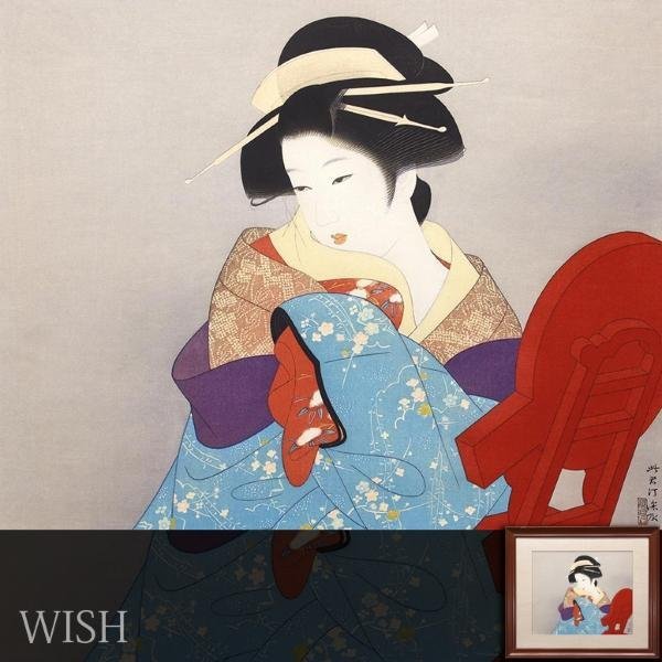 HOT 真作 WISH 伊東深水 三千歳 木版画 約8号 モモセ版 〇美人画巨匠 日本芸術院会員 近代的美人画様式創出 #22122444(木版画)｜売買されたオークション情報、yahooの商品情報をアーカイブ公開 - オー 木版画