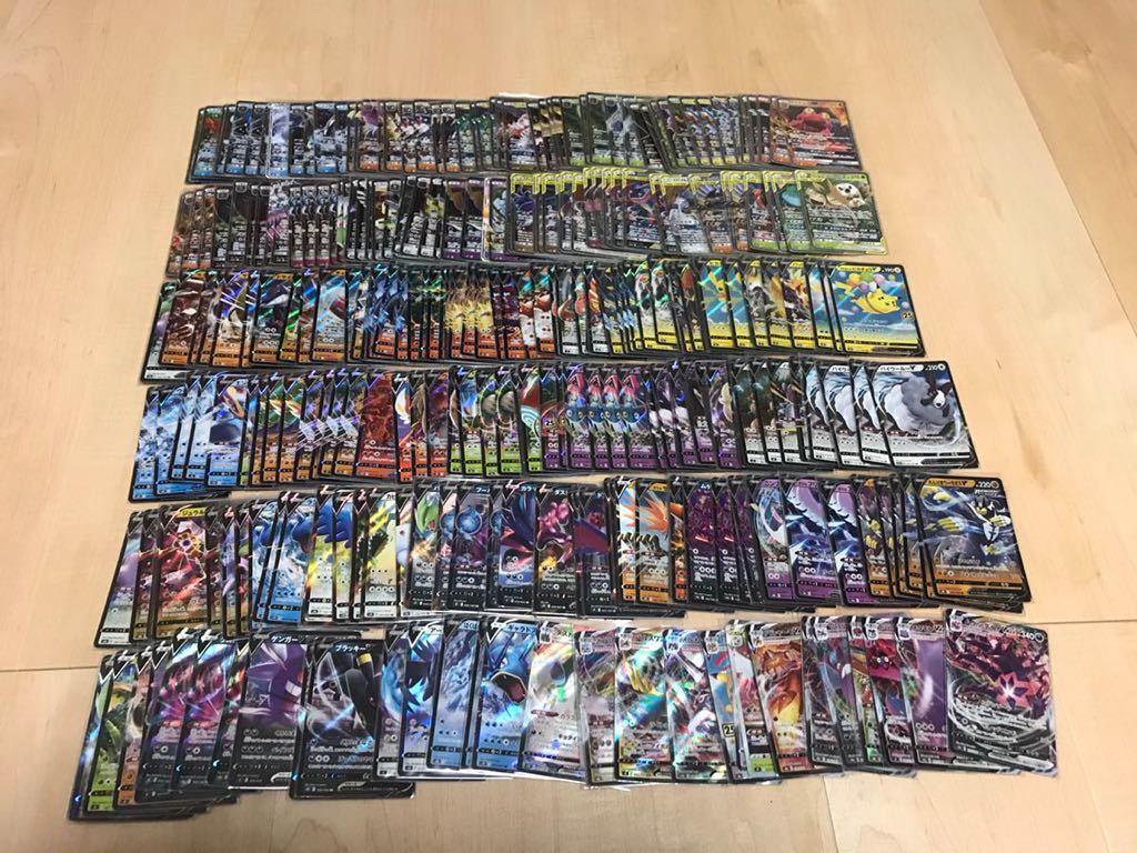 ムゲンダイナvmaxの値段と価格推移は 172件の売買情報を集計したムゲンダイナvmaxの価格や価値の推移データを公開