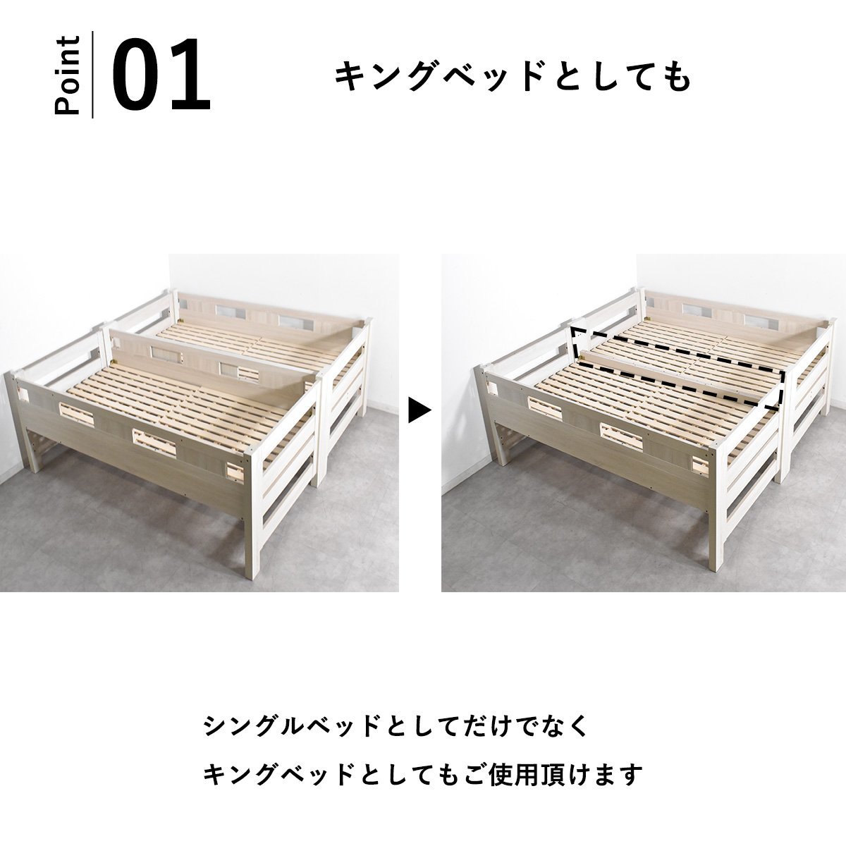 限定送料無料】耐荷重500kg耐震仕様2段ベッド アウトレット家具 二段 