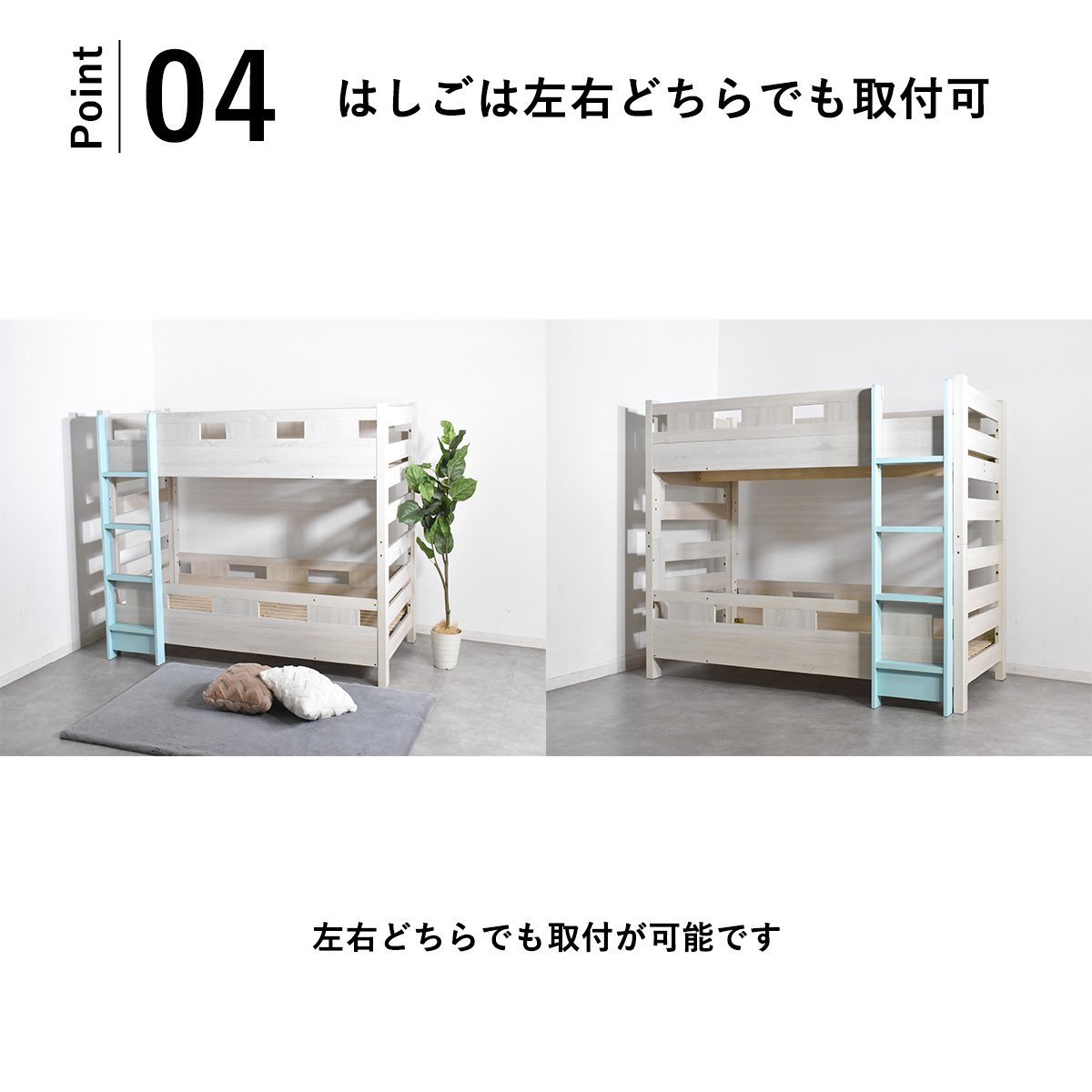 限定送料無料】耐荷重500kg耐震仕様2段ベッド アウトレット家具 二段 