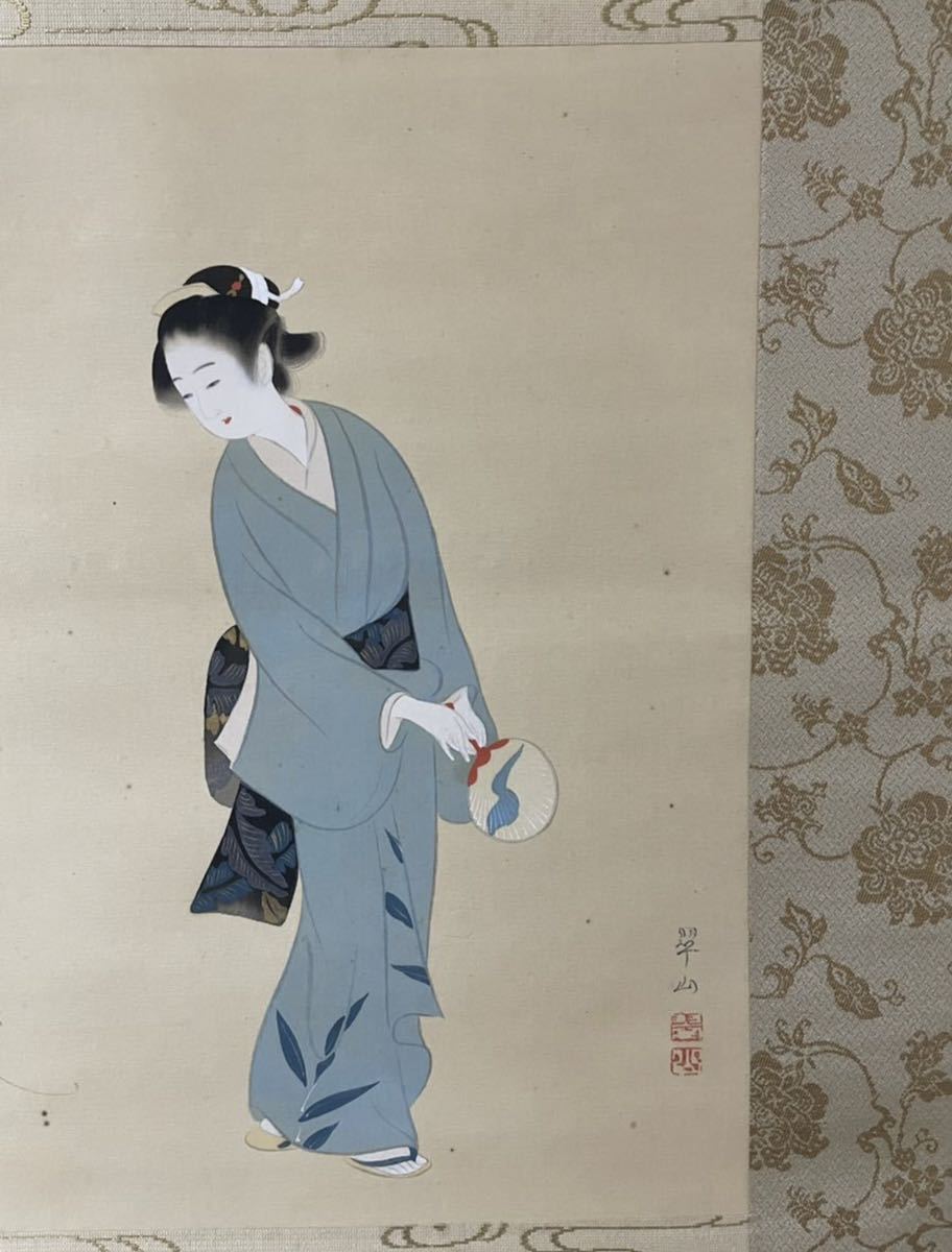即決！模写 三木翠山/朝顔と美人画 掛軸 肉筆(検索＝伊東深水 鏑木清方