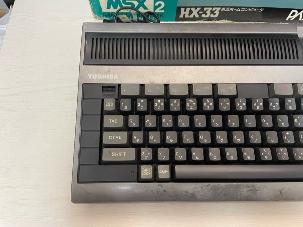 1円スタート 激レア TOSHIBA 東芝 PASOPIA IQ HX-33 MSX MSX2 ホーム 