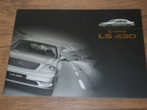 Lexus LS430 中国版？カタログLS