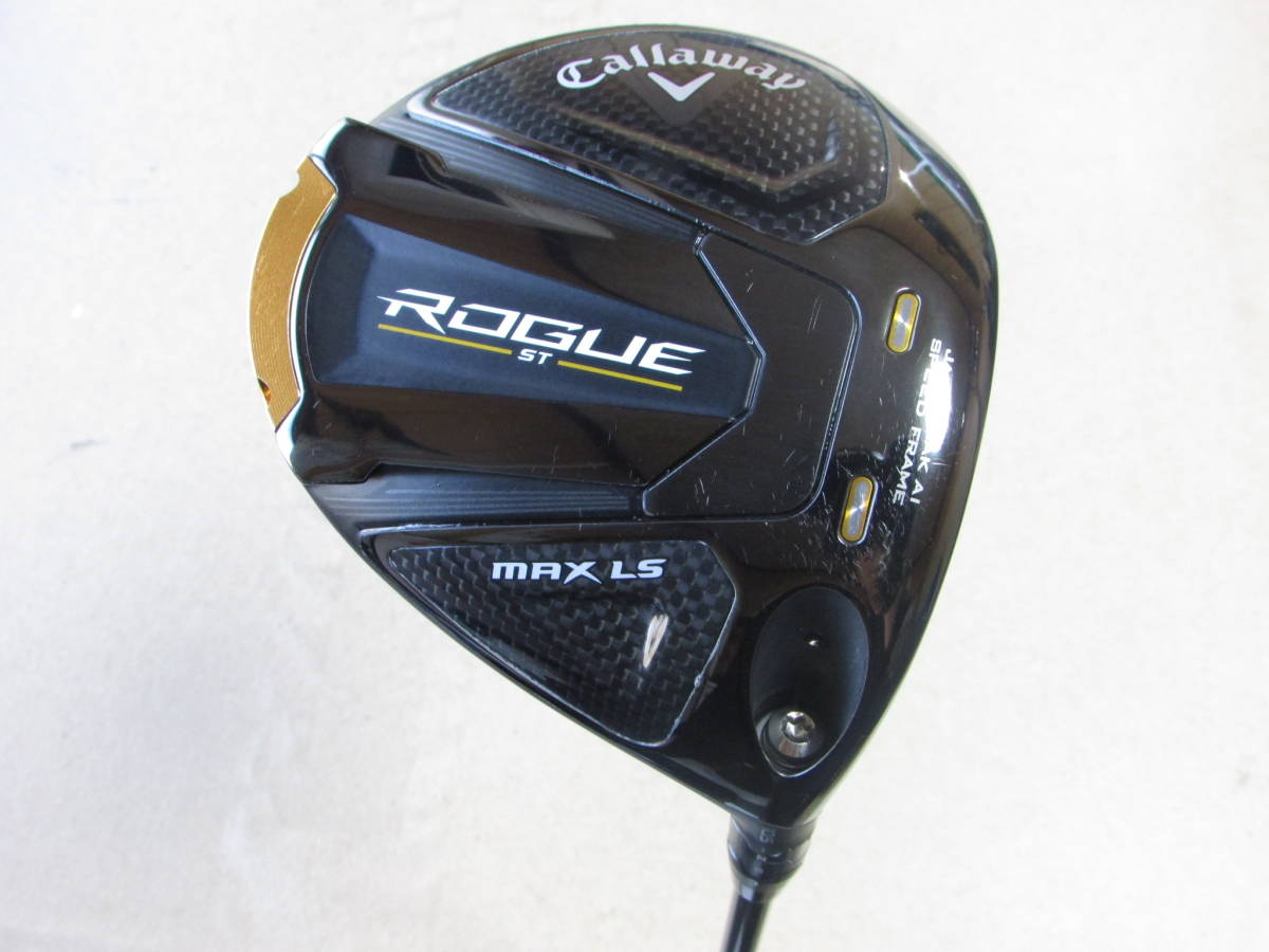 ROGUE ST MAX LS 10.5° TENSEI 55 for Callaway(SR)ローグST マックス