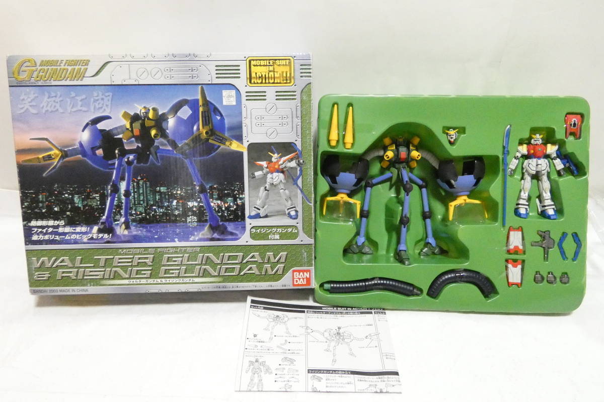 3439K/BANDAI バンダイ MIA ウォルターガンダム＆ライジングガンダム＋ 