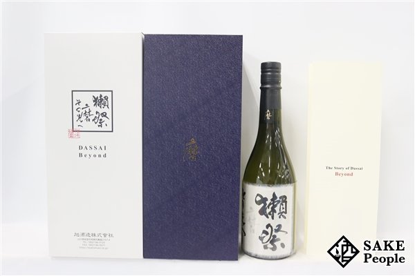☆注目! 獺祭 磨き その先へ 720ml 16度 箱 外箱 冊子付き 2022.12 旭酒造 山口県