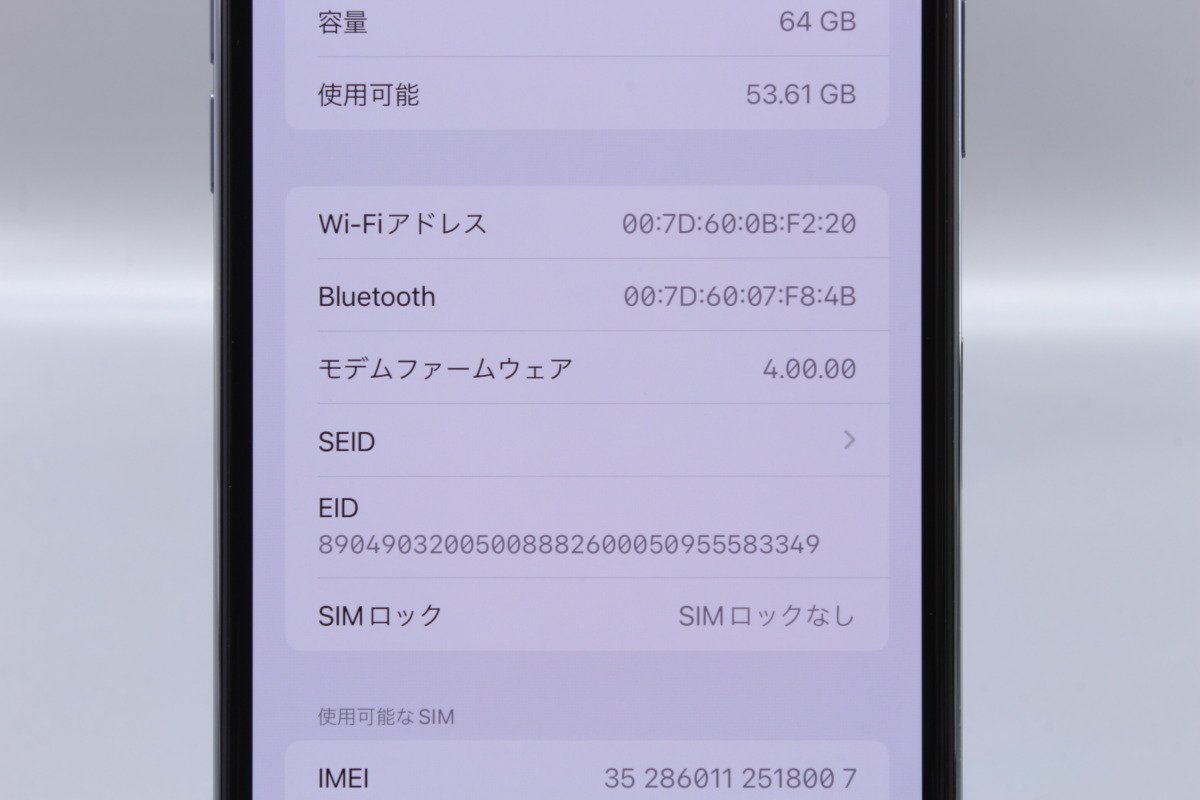 Apple iPhone11 Pro Max 64GB Midnight Green A2218 NWHH2J/A バッテリ100%■SIMフリー(ロック解除済)★Joshin2600【1円開始・送料無料】 iPhone 0 Pro Locked AT&amp;T GSM)