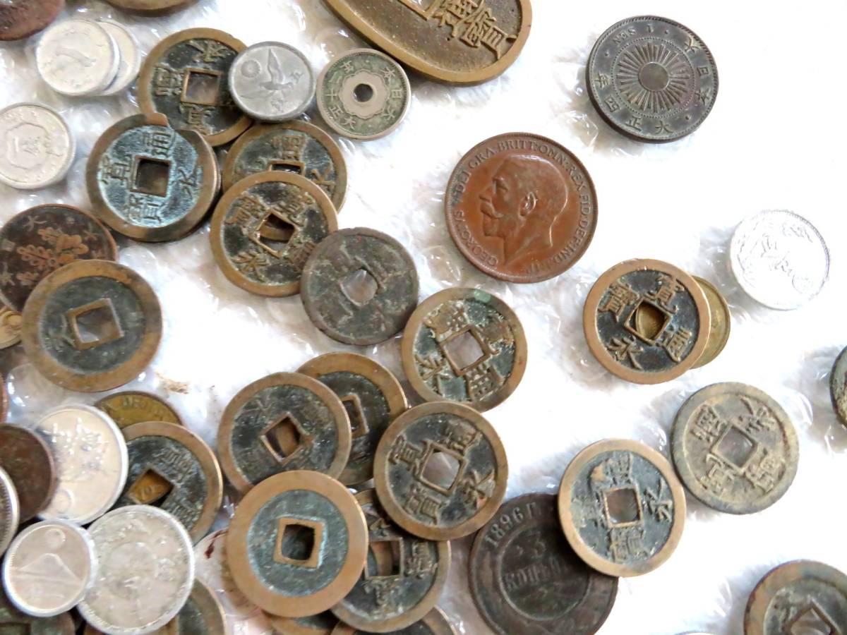 天保通宝 寛永通宝 貨幣 古銭 日本古銭 大量 硬貨 穴銭 日本古銭お 天保通宝 寛永通宝 貨幣 古銭 日本古銭 大量 硬貨 穴銭 日本古銭お