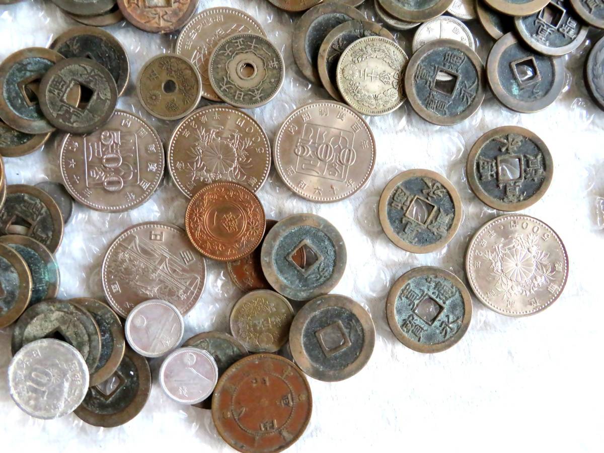天保通宝 寛永通宝 貨幣 古銭 日本古銭 大量 硬貨 穴銭 日本古銭お