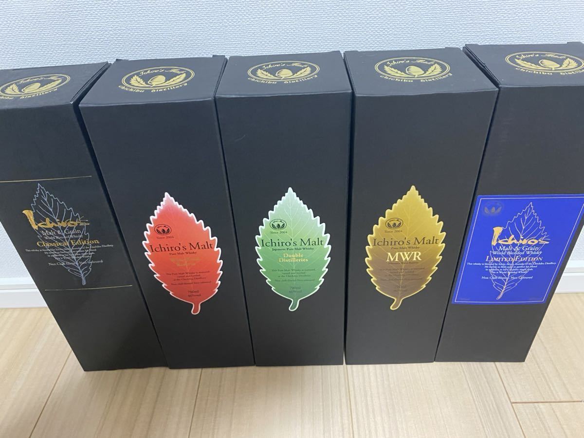 イチローズモルト5本セット Ichiro's Malt 【公式通販】