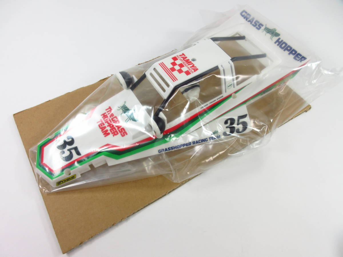 送料無料 グラスホッパー ボディ タミヤ メーカー塗装済み完成ボディ
