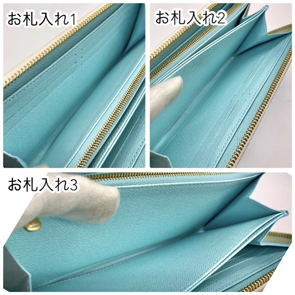 新品同様】ルイヴィトン モノグラム バイ・ザ・プール ジッピー 