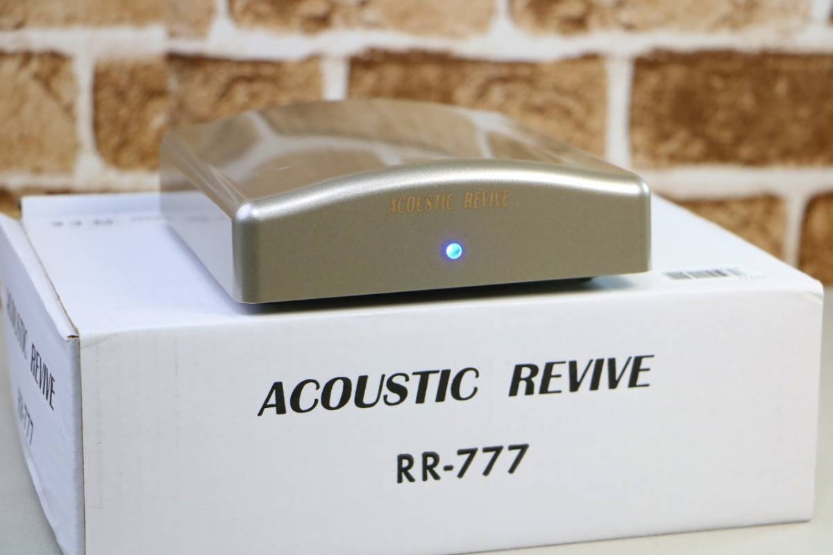 acoustic revive アコースティックリバイブ rr-777 中古 （ACOUSTIC 