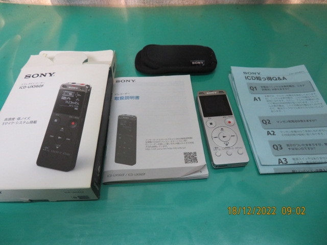 i-img1200x1200-17243977045161ybewry215953