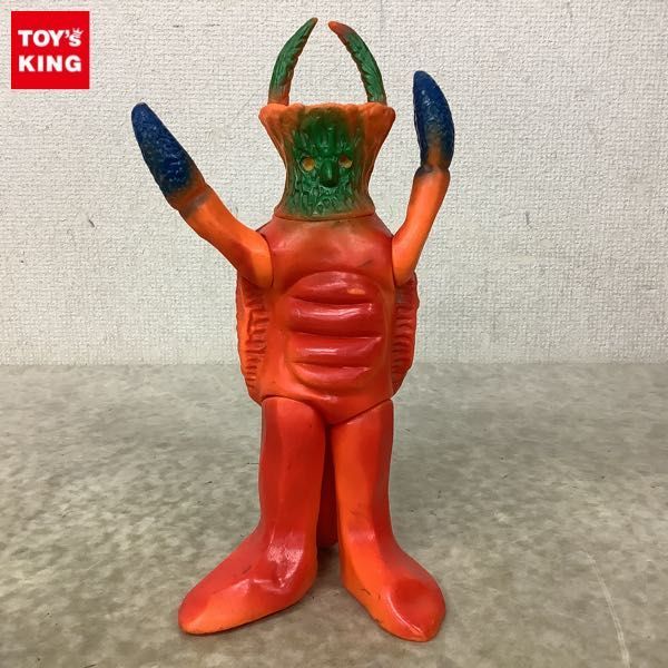 1円〜 マルサン ソフビ ウルトラ怪獣 トルトス海人 マルサン ソフビ 