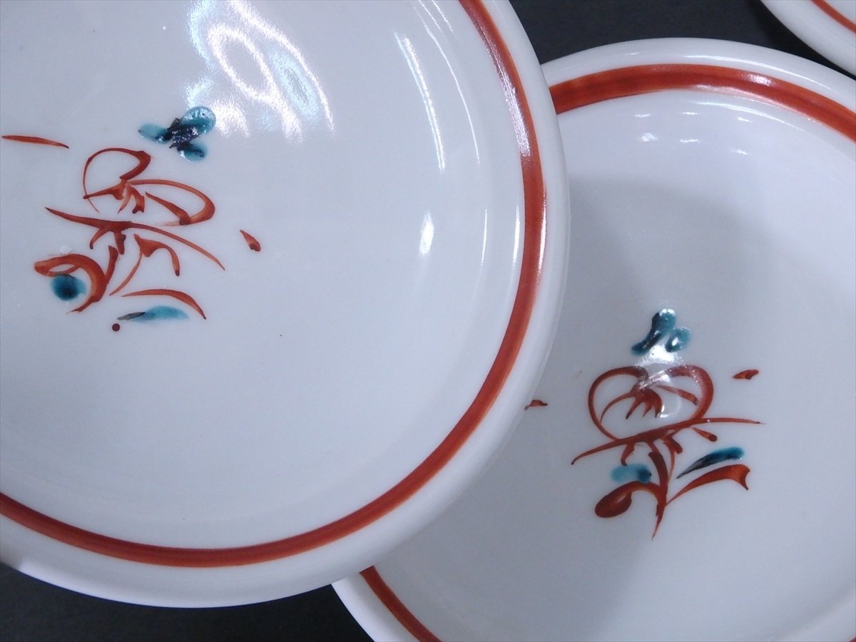 ☆川喜田半泥子に師事 坪島土平をチーフとした廣永窯造【赤絵銘々皿5枚 