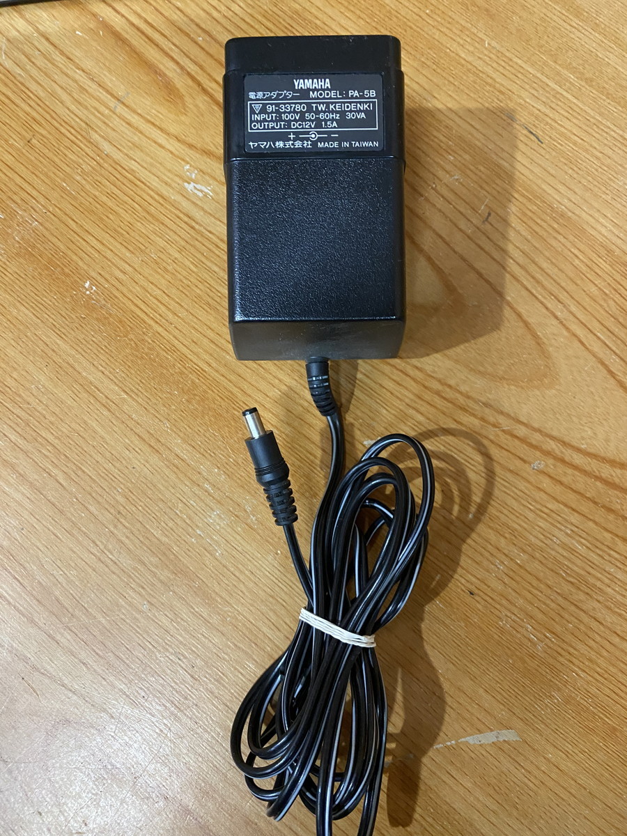 Yamaha MU100 - Tone Generator Sound Module Synthesizer YAMAHA