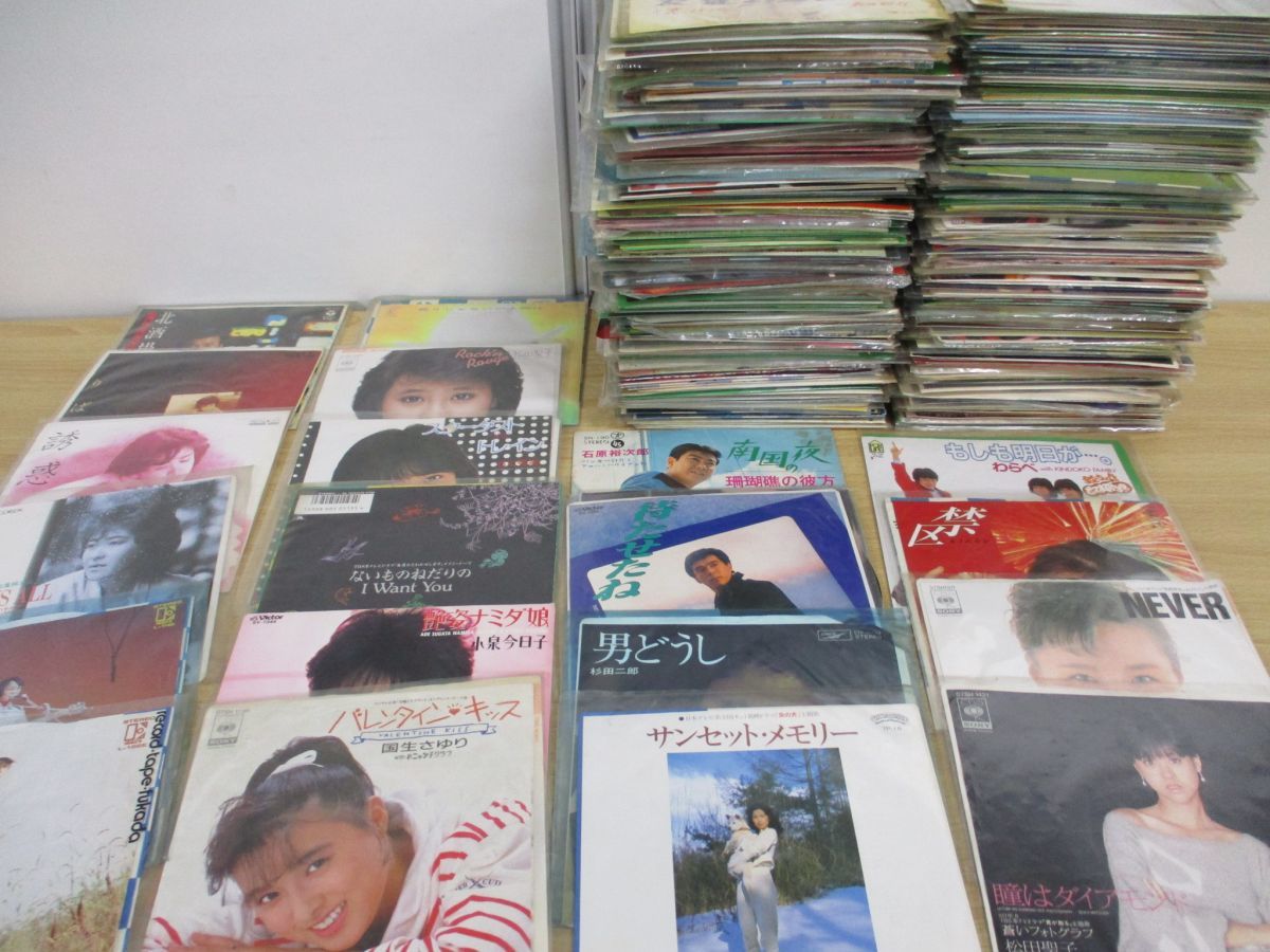 得価，100%新品 01 同梱不可 邦楽EPレコードまとめ売り約260枚大量セット/J-POP/演歌/さだまさし/中島みゆき/石原裕次郎/松田聖子/中森明菜/森進一/B(その他)｜売買されたオークション情報、yahooの商品情報をア その他