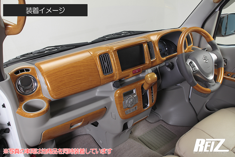 ユーカリ茶木目] DA17W エブリイ ワゴン インテリアパネル 19ピース
