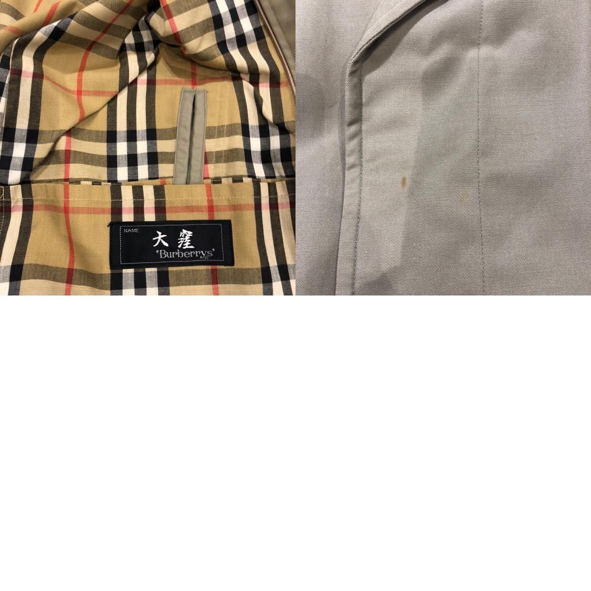 BURBERRY バーバリー トレンチコート ノバチェック メンズ ※ネーム入り
