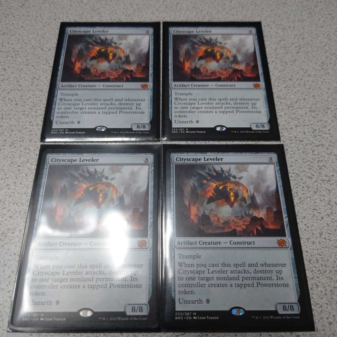 研磨基地　４枚セット　mtg 英語 MTG BRO 街並みの地ならし屋 英語 四枚セット 兄弟戦争 即決
