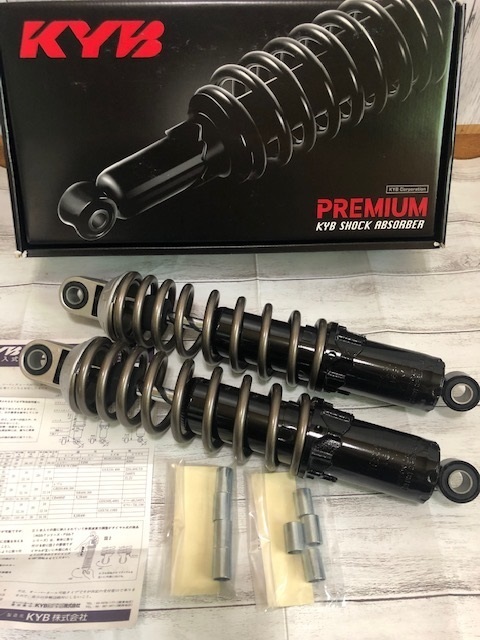 ☆新品 未使用☆カヤバ KYB TGS350B リアショック Z1/Z2/Z400FX KYB