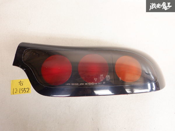 品質保証，お得 マツダ 純正 FD3S RX-7 RX7 後期 テールライト テールランプ 右 右側 運転席側 KOITO 220-61639 即納(テールライト)｜売買されたオークション情報、yahooの商品情報をアーカイブ公開 - オークファン マツダ用
