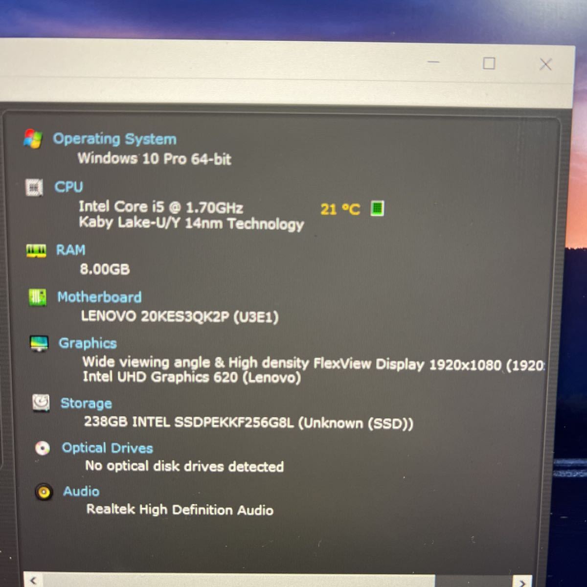 ジャンク タッチパネル(画面タッチ)搭載 ThinkPad X280 Core-i5 8350U メモリ8GB/SSD256GB 無線LAN Webカメラ ＤＴ２２−７