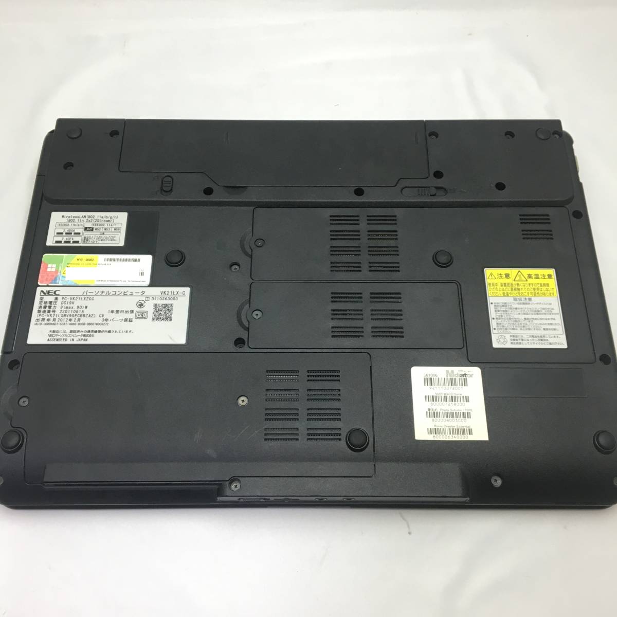 NEC CPUグリス | i3&frasl;超快適！新品SSD120GB保証付き&frasl;メモリ4GB Versapro 15.6型&frasl;MS Office&frasl;Core - Arctic VK18EX-GSSD・高コスパ！ おすすめ 0 &frasl; JP-DX1の効果 パソコン工房 VersaProVKT16X-5をレビュー！Windows10からの買い替えにお勧め！