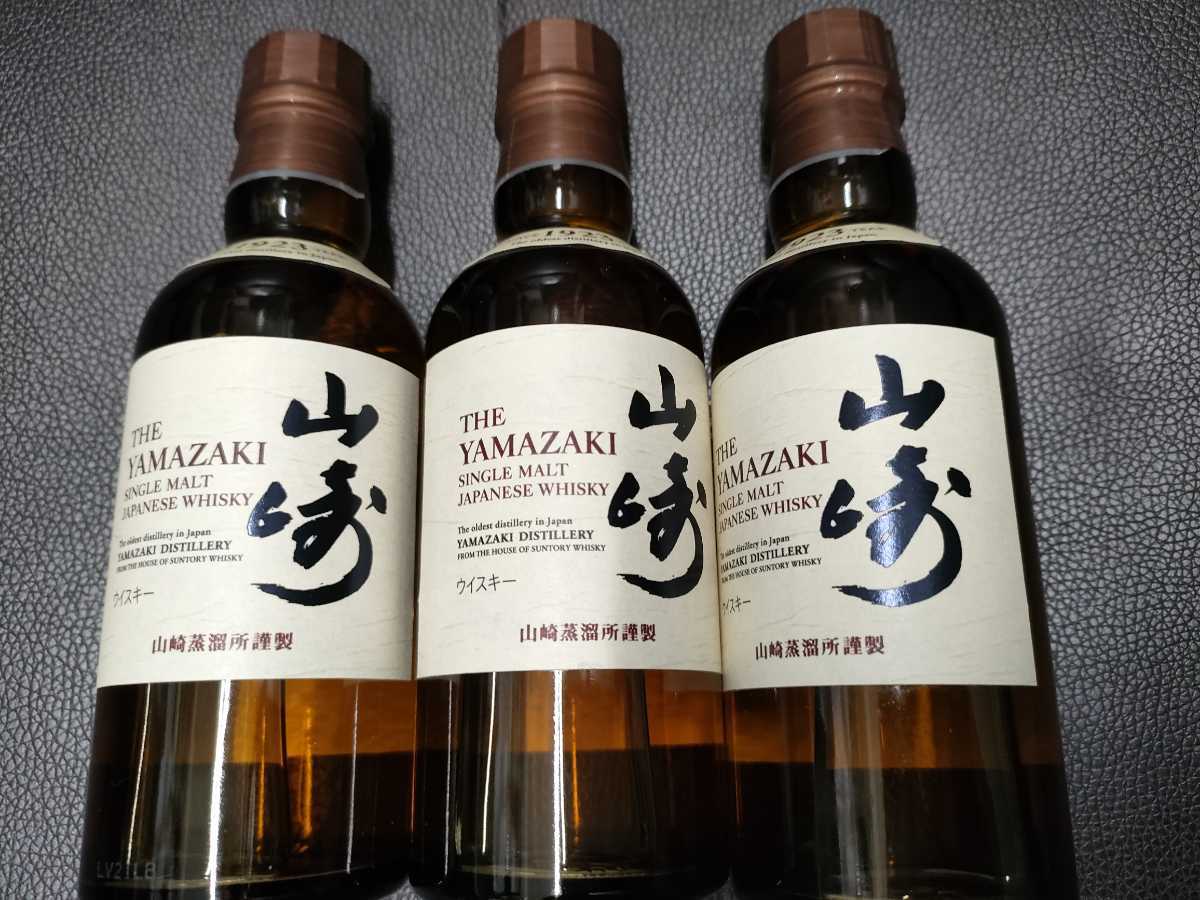 山崎蒸留所限定SUNTORY ウイスキー 180ml 48% 箱入り3本セット