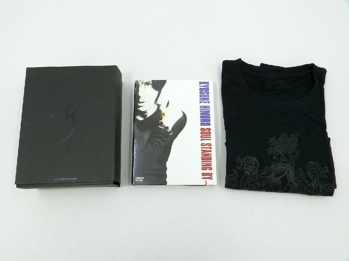 氷室京介 Yahoo!オークション - SOUL [B009H777] 外箱破損・キズ有 : standing soul 台湾盤 帯付 ＳＯＵＬ (は行 by」氷室京介 「氷室京介 [Blu-ray]