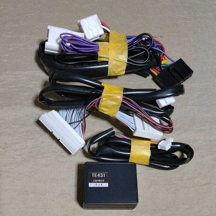 CARMATE TE431/TE102 イモビ付車対応アダプター/車種別専用ハーネス / カーメイト エンジンスターター B